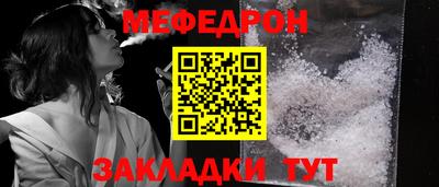 экстази Новодвинск