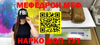 экстази Новодвинск