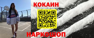 СК Новозыбков
