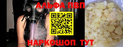экстази Новодвинск