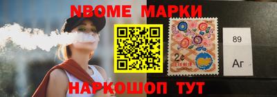 СК Новозыбков