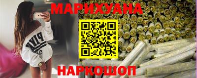 экстази Новодвинск