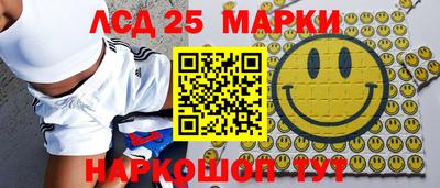 экстази Новодвинск