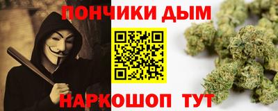 СК Новозыбков