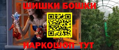 экстази Новодвинск