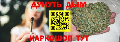 экстази Новодвинск