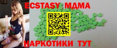 СК Новозыбков