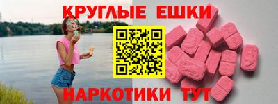 СК Новозыбков