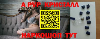 экстази Новодвинск