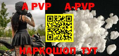 экстази Новодвинск