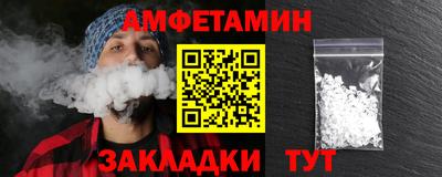 экстази Новодвинск