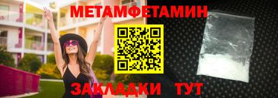 экстази Новодвинск