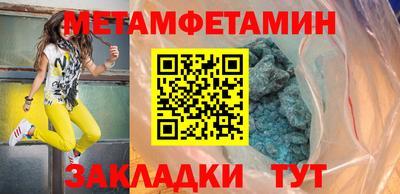 СК Новозыбков