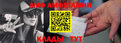 СК Новозыбков