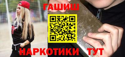 СК Новозыбков