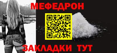 экстази Новодвинск
