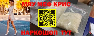 экстази Новодвинск